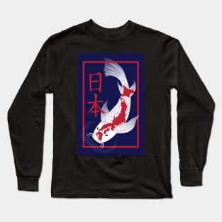 Koi Carp Map Long Sleeve T-Shirt